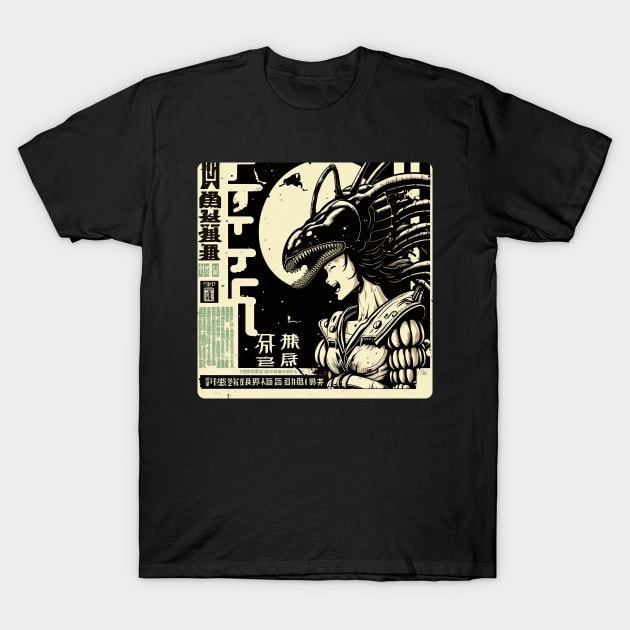 vintage Japanese Xenomorph 2 T-Shirt by obstinator